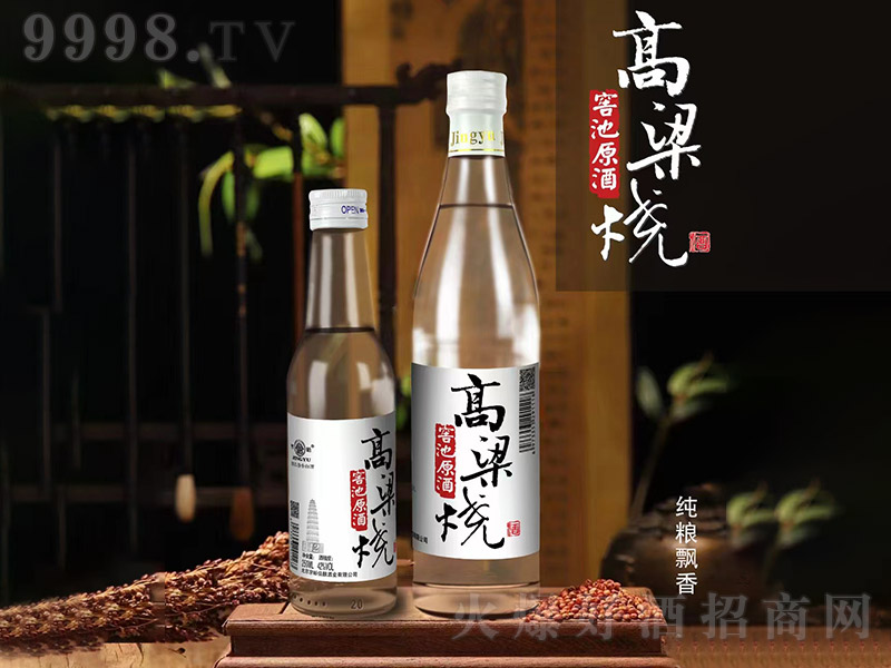 ѳԭ ͡42 500ml 250ml