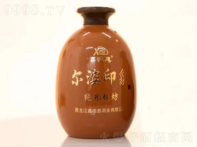 ε»ݠIӡ󼃼Z͡42500ml