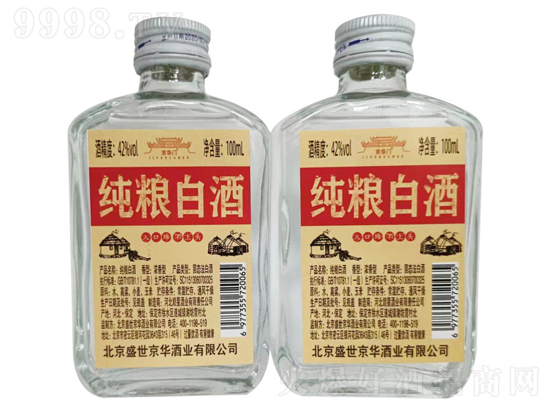 ATZ׾ ͡42 100ml-׾Ϣ