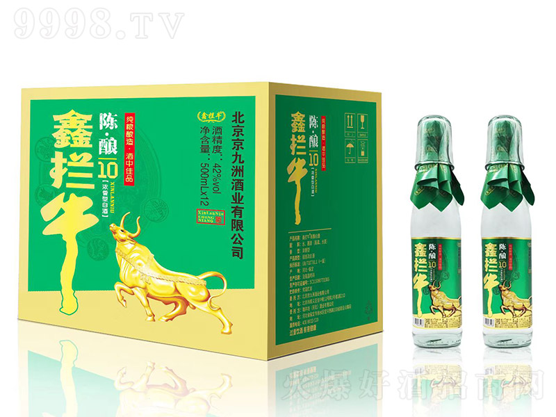 Δrţ10 ͡42 500ml12