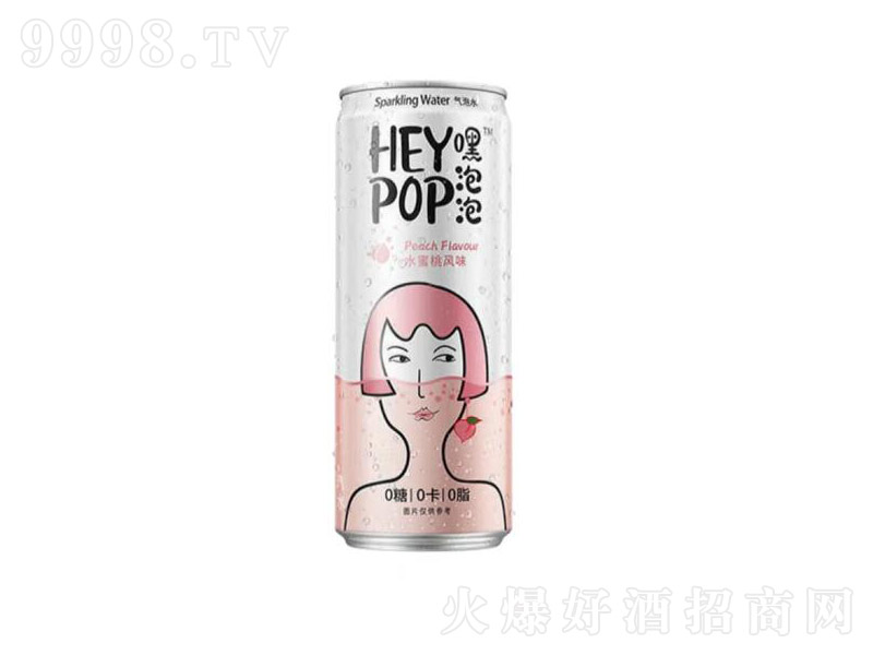 JA{(dio)uβƹƚˮ330ml