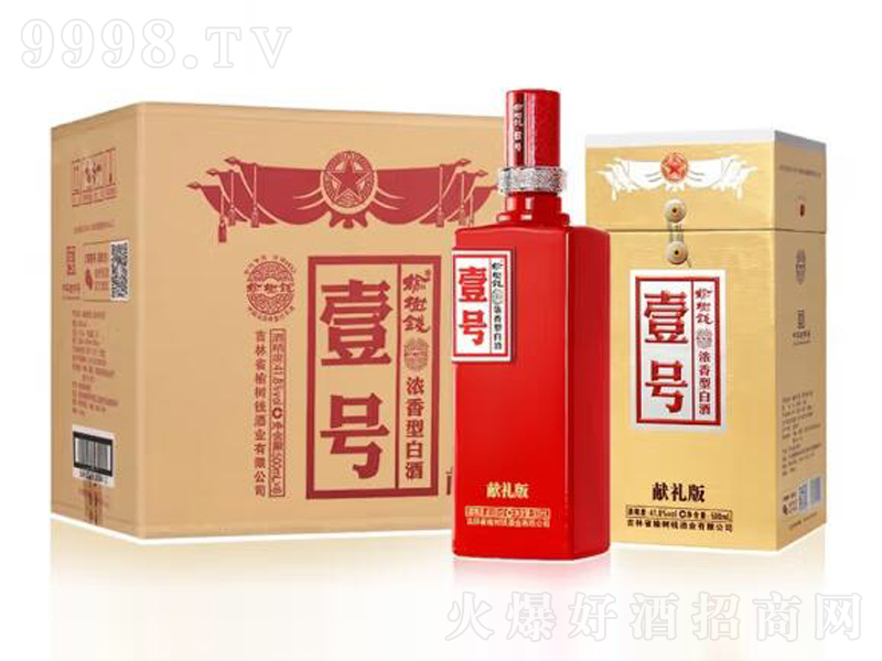 ܘ(sh)Xܘ(sh)X׾Ҽ̖(ho)I(xin)Y͡41.8500mL-׾Ϣ