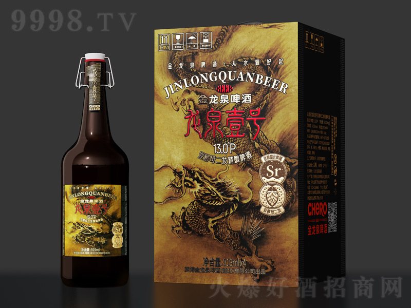 ȪơȪҼ̖13919ml-ơϢ