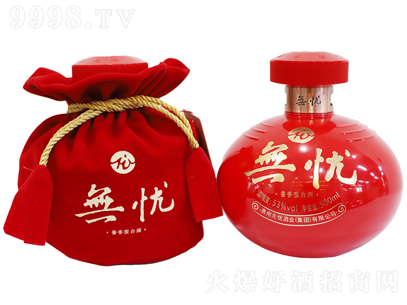 o(w)n顤Ļb23 u͡53 500ml-׾Ϣ