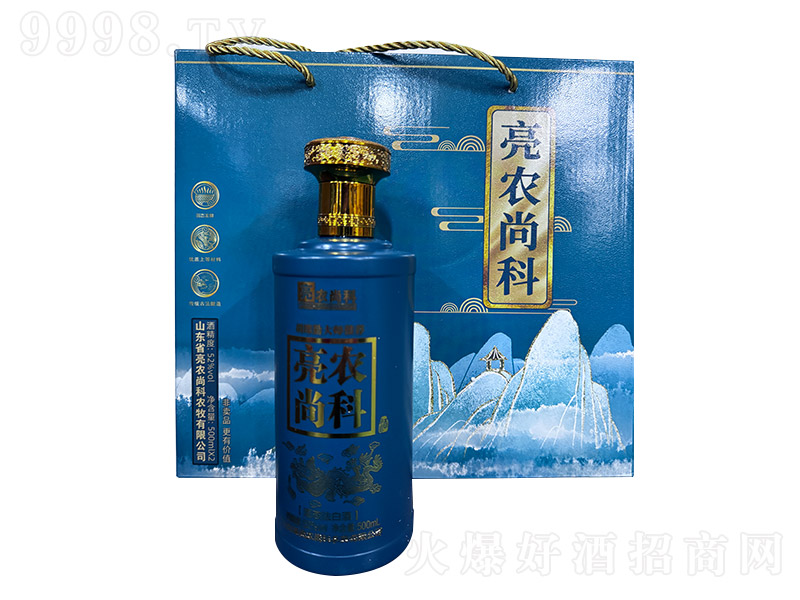 r(nng)пƾơ52 500ml