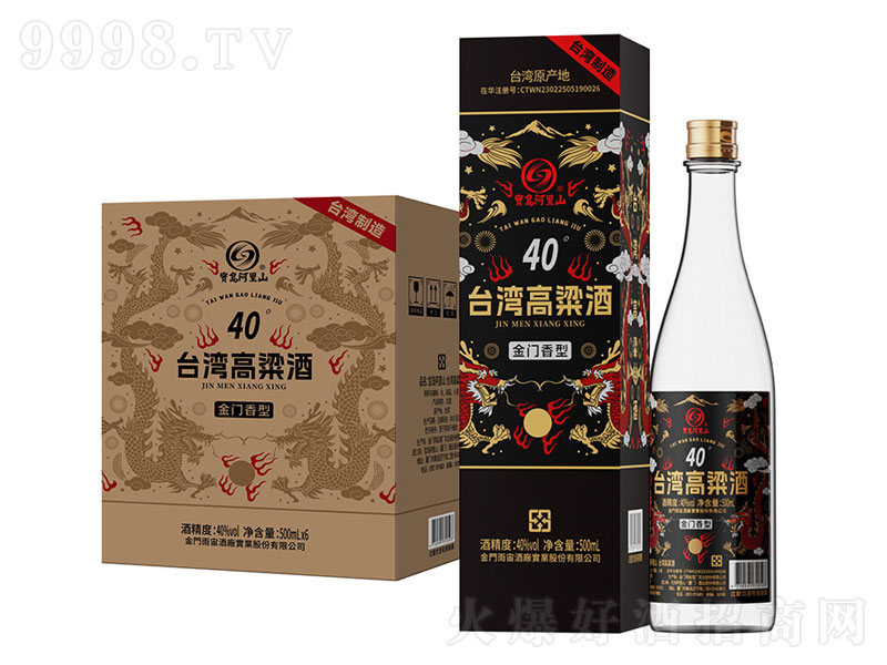 uɽ_ƽT͡40500mlx6-׾Ϣ