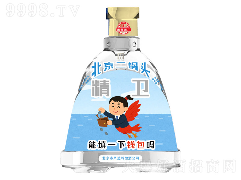 ʮһRձ^ơl(wi) ͡42 100ml-׾Ϣ