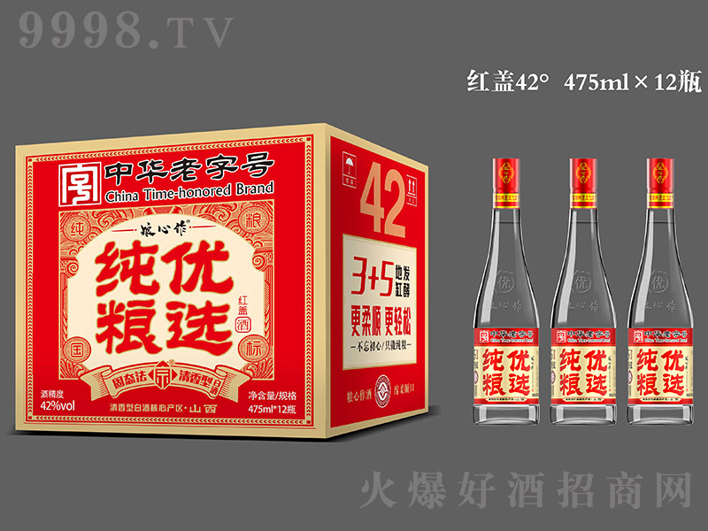 Z-Z(yu)x(tw) ͡42 475ml12ƿ-׾Ϣ