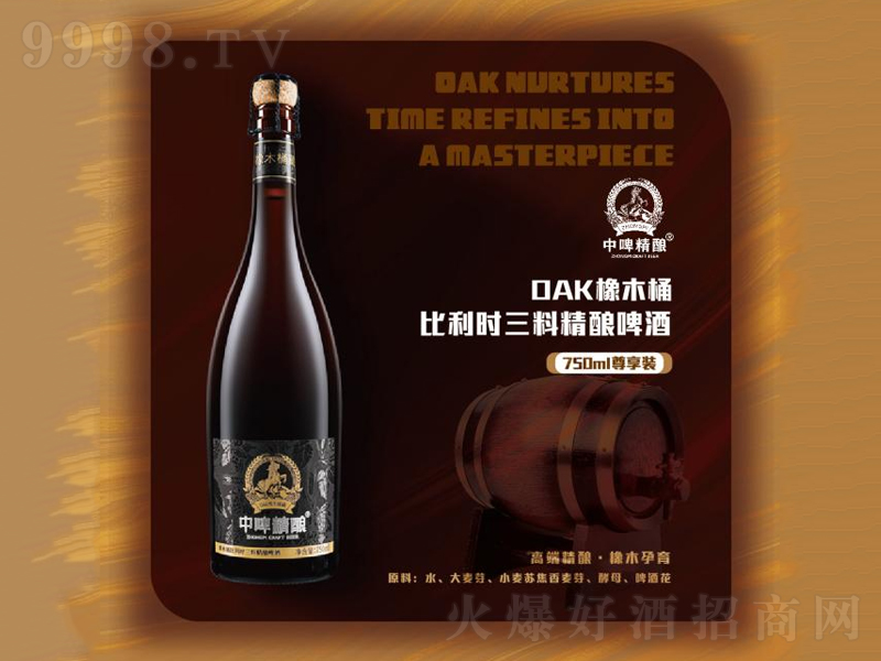 ơľͰơƔث@2025m˸Hِ