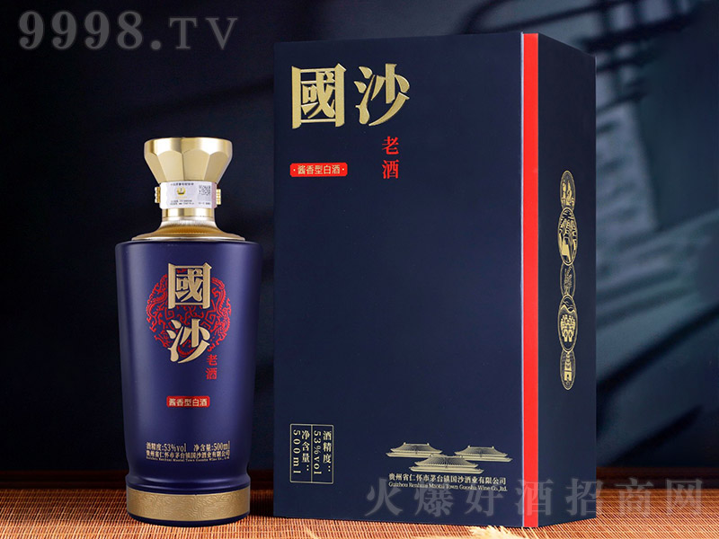 (gu)ɳϾơ u͡53 500ml