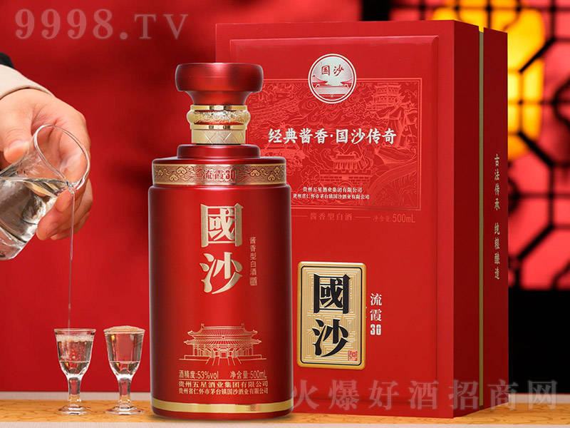 (gu)ɳϼ30 u͡53 500ml