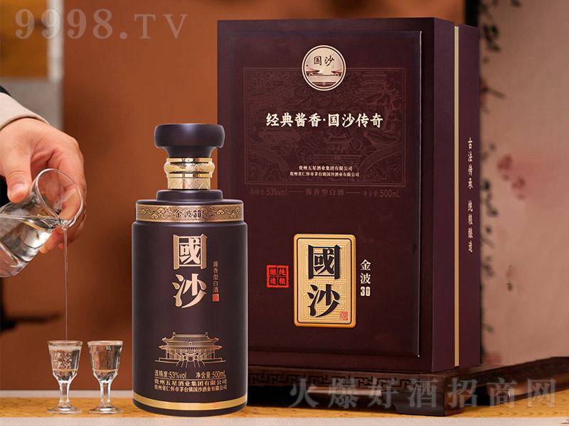 (gu)ɳƽ30 u͡53 500ml