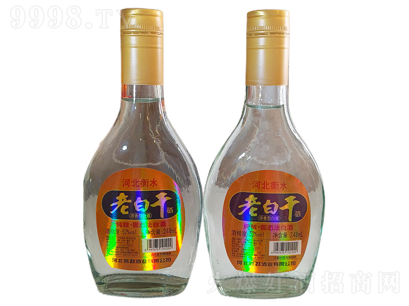 wL(fng)ϰ׸ɾ ͡52 248ml