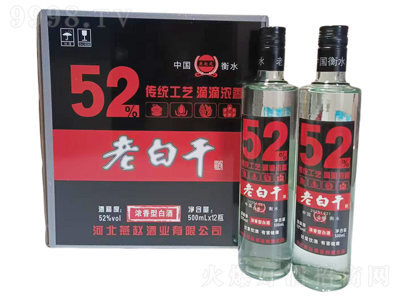 wL(fng)ϰ׸ɾ ͡52 500ml12ƿ