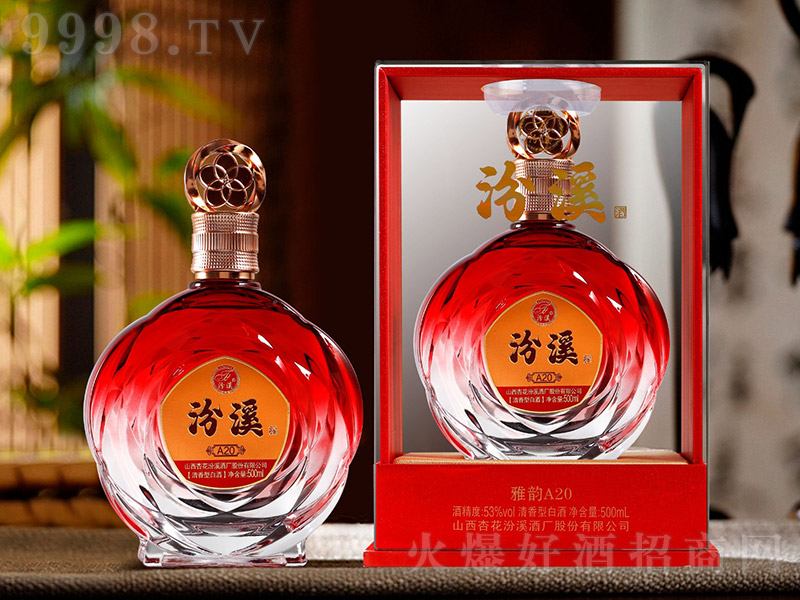 ϪA20t ͡53 500ml-׾Ϣ