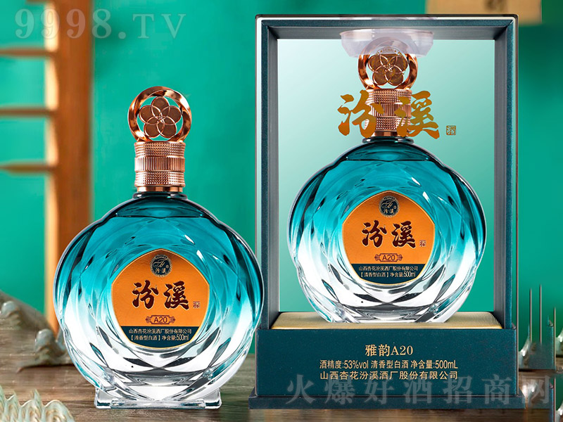 ϪA20{(ln) ͡53 500ml-׾Ϣ