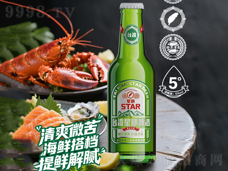 _(ti)|(zh)ơơ5500ml