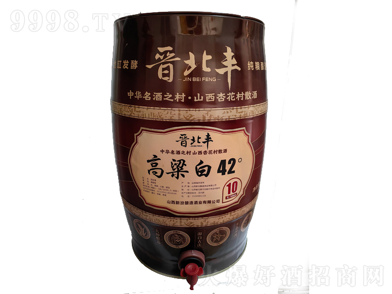 xSӻɢ͡4225L-׾(li)Ϣ