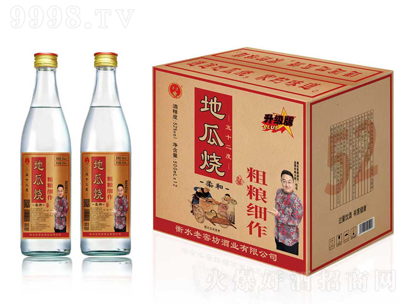 ͨ;عϟ ͡52 500ml12