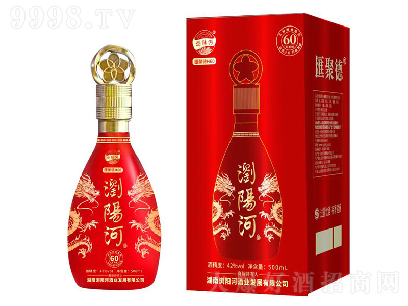 R۵¡gꖺӾH60 ͡42 500ml