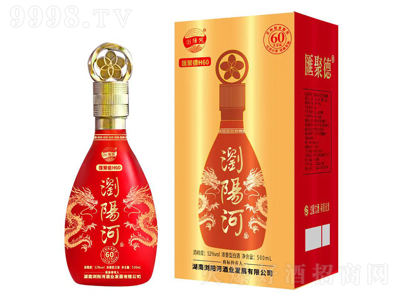R۵¡gꖺӾH60 ͡52 500ml