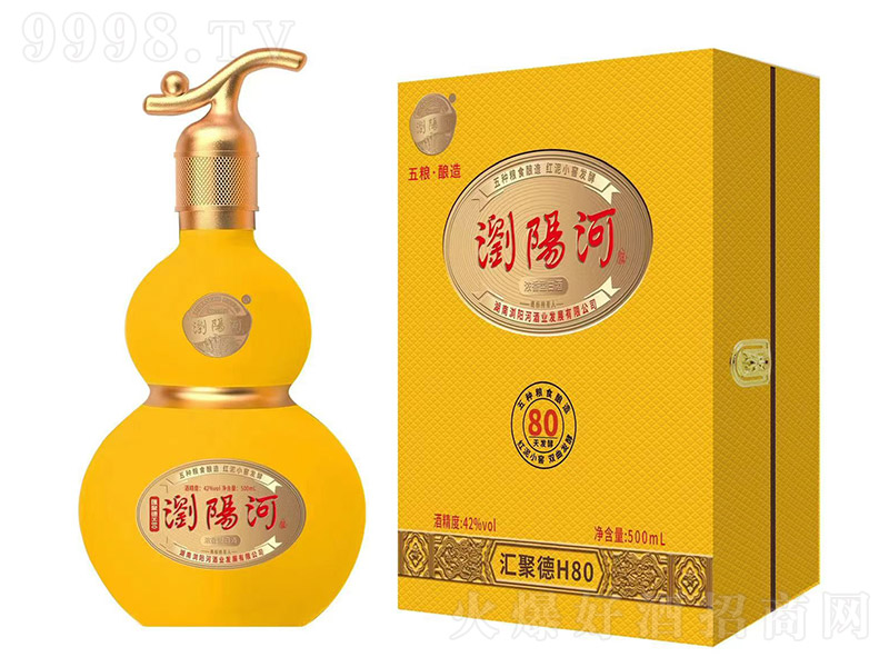 R۵¡gꖺӾH80 ͡42 500ml
