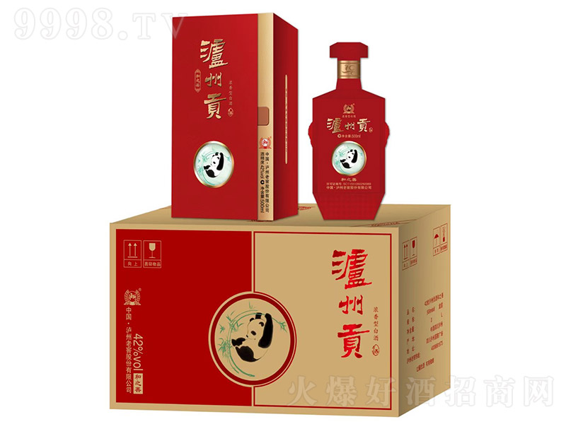 oݴƺ֮ơt ͡42 500ml