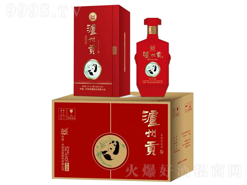 oݴƺ֮桤t ͡52 500ml