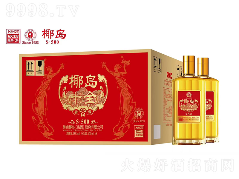 ҬuʮȫS50033 500ml6-B(yng)Ϣ