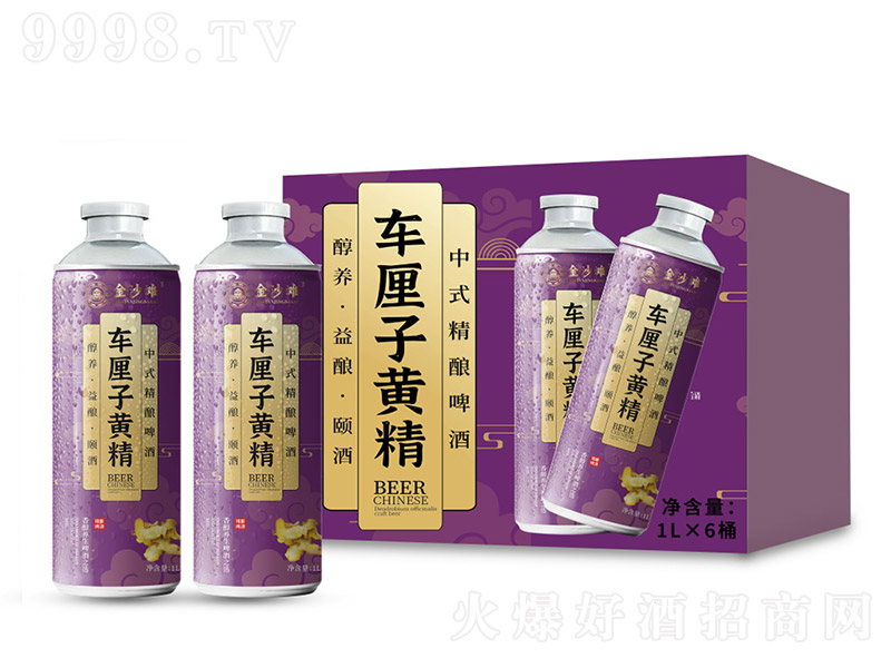 ɳ܇?yn)Sʽơơ10 1L6Ͱ