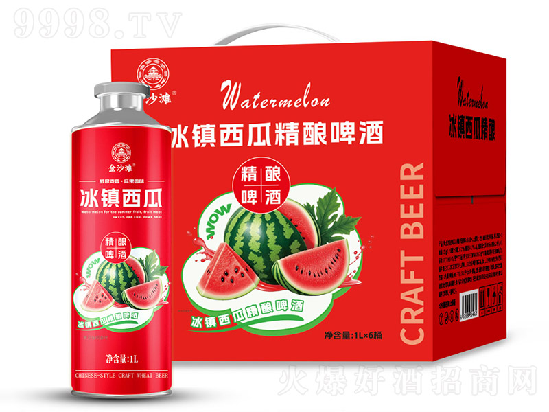 ɳ(zhn)Ͼơơ10.2 1L6Ͱ