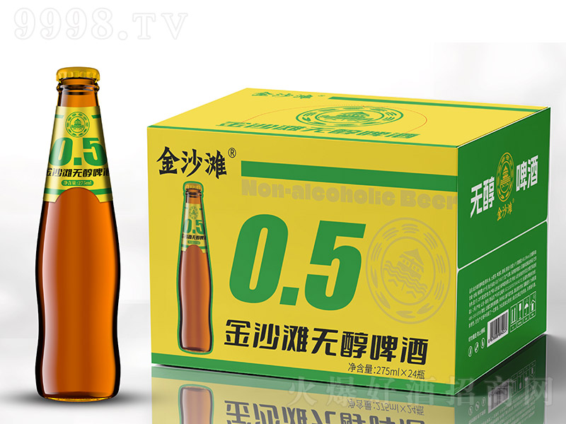 ɳo(w)Ƥɭơơ6 275ml24ƿ