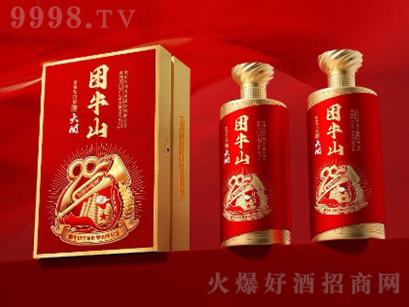 P(gun)ţɽ u͡53 500ml