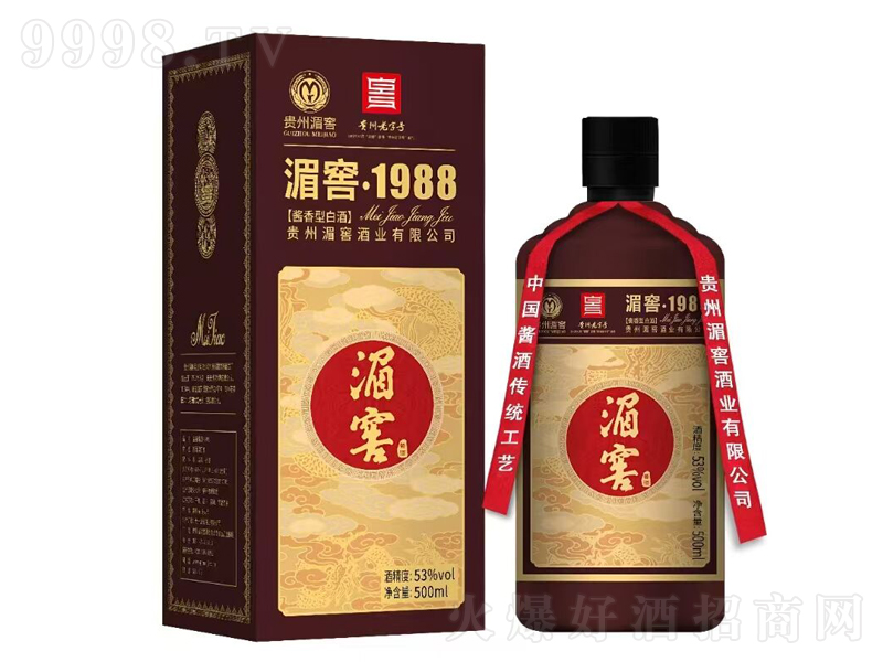 ؽ1988u;ơ53500ml-׾Ϣ