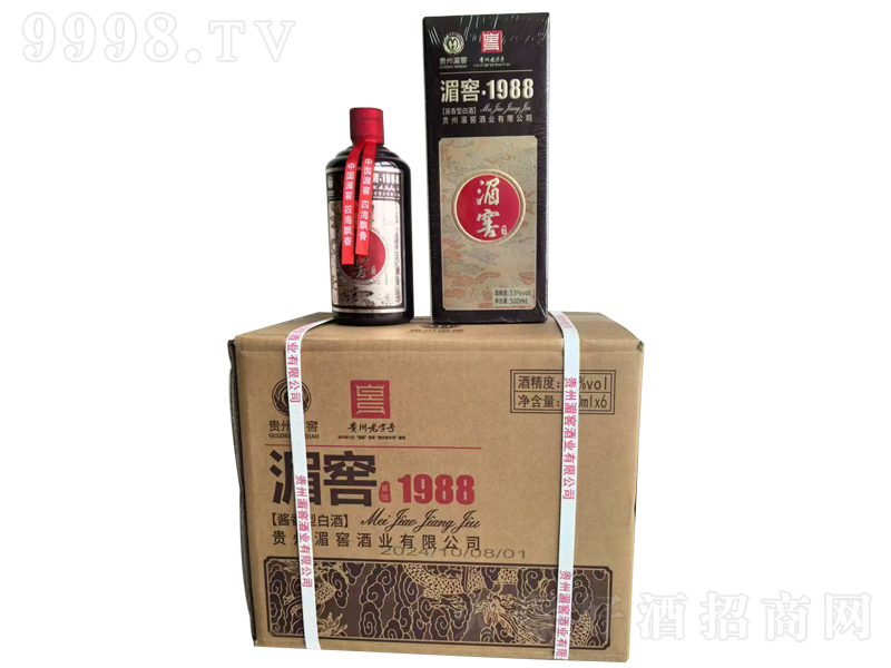 ؽ1988u;ơ53500mlx6