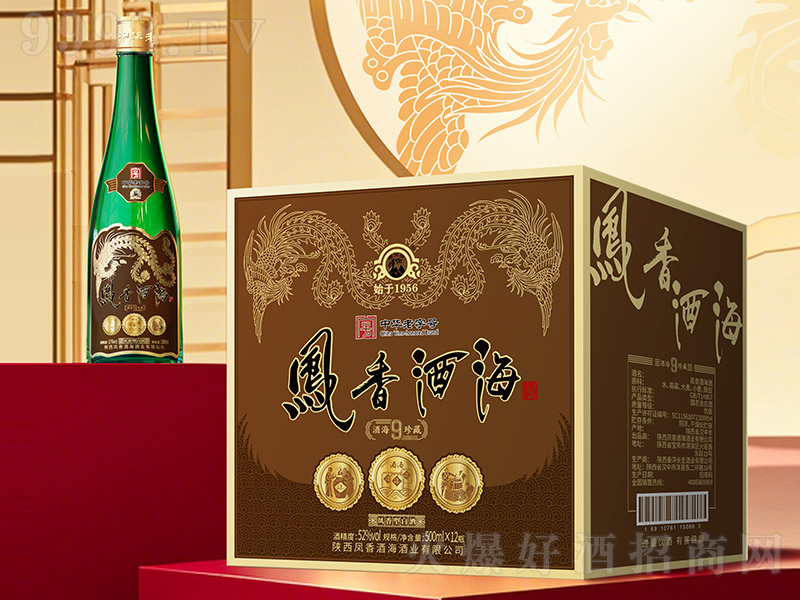 Pƺƺ9 P͡52 500ml12