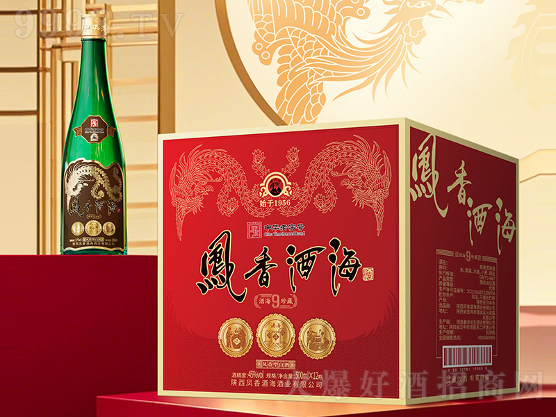 Pƺƺ9 P͡45 500ml12