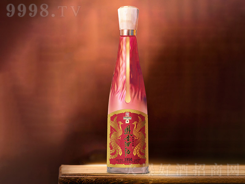 Pƺ1956 P͡45 500ml