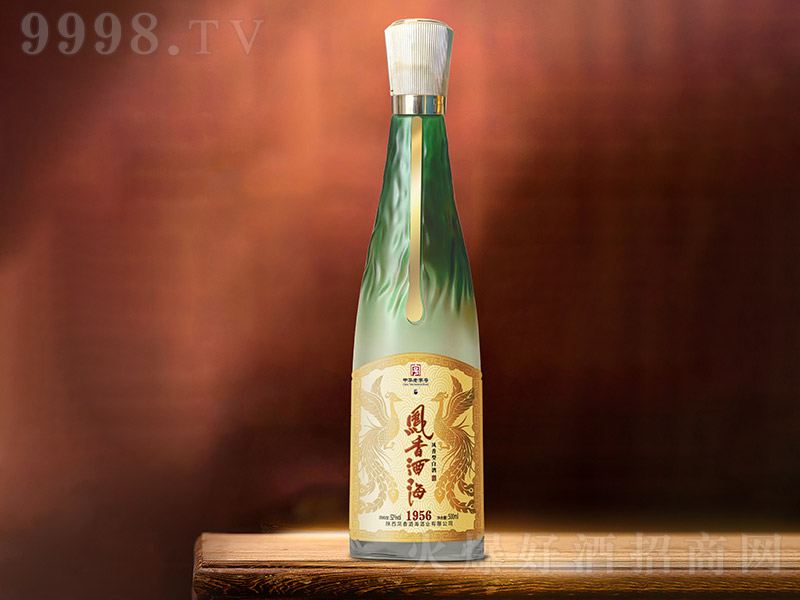 Pƺ1956 P͡52 500ml