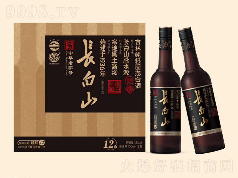 L(zhng)ɽСƿ;ơ42750ml