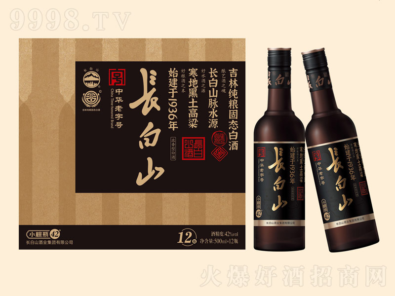 L(zhng)ɽСƿ;ơ42500ml