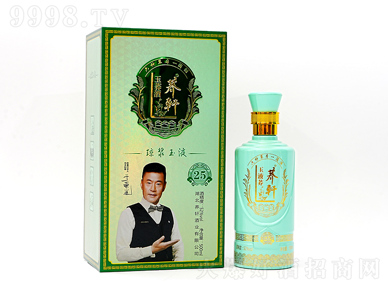 w܎wwYУ w͡45 500ml