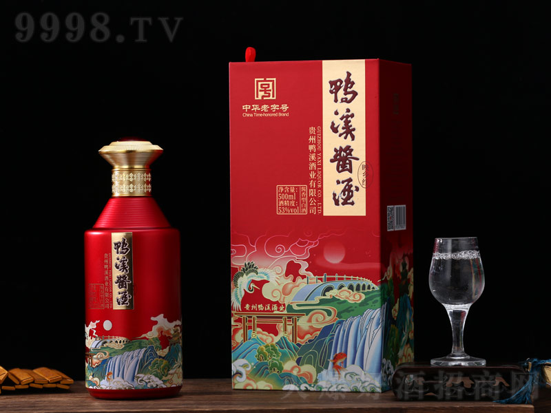 Ϫuӳl(xing)tu;ơ53500ml