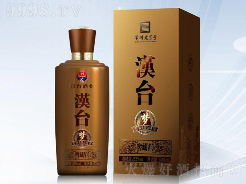 h_Ѳ10 u͡53 500ml-׾Ϣ