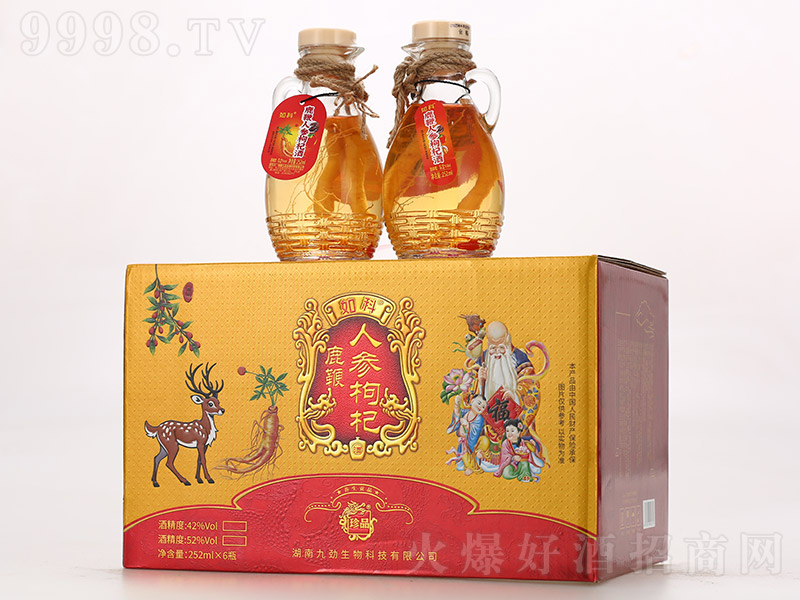 ¹˅轾ơ4252 252ml6ƿ