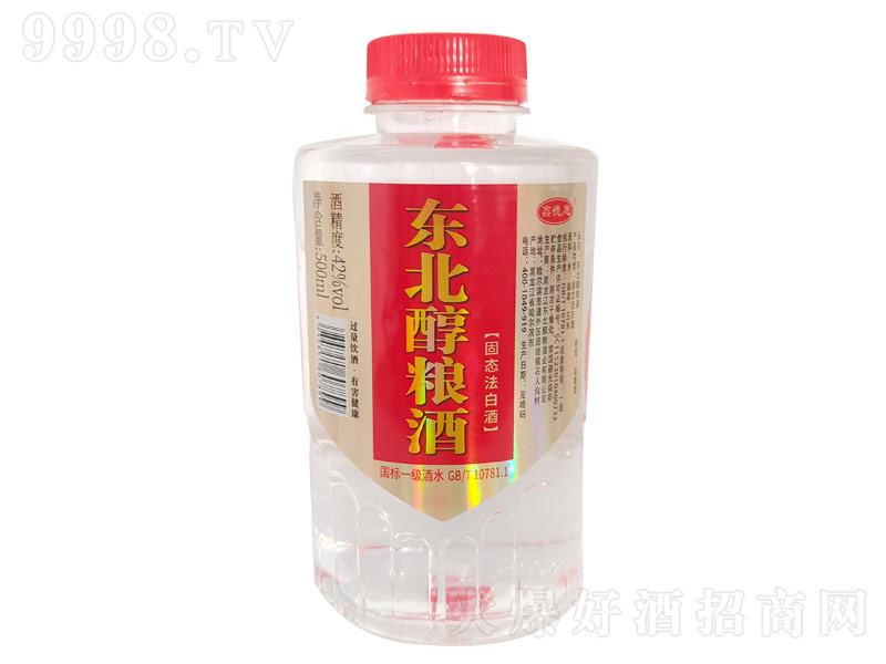 |Zƹ̑B(ti)׾ơ42500ml