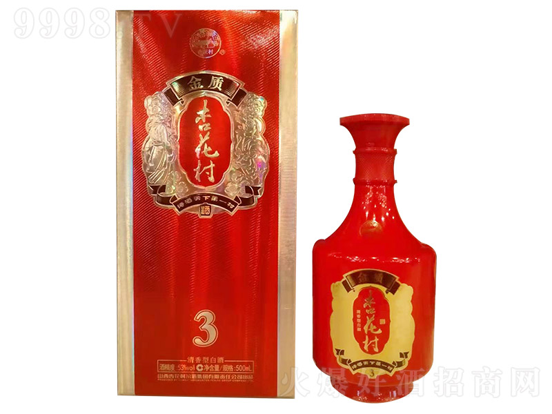 ӻƽ|(zh)3 ͡53 500ml