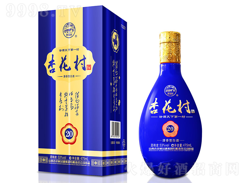 ӻơ{(ln) ͡53 475ml