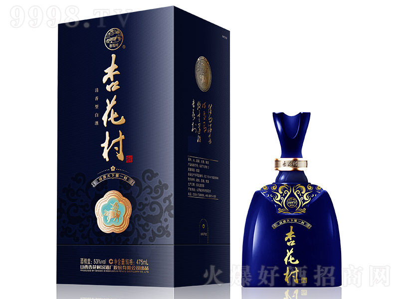 ӻֹ15 ͡53 475ml-׾Ϣ