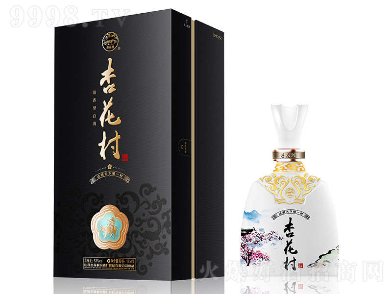 ӻֹ20 ͡53 475ml-׾Ϣ